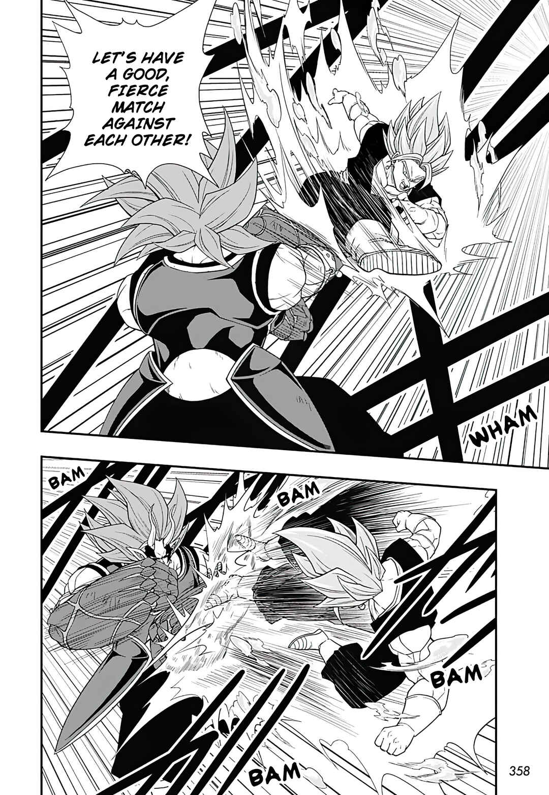 Page 12 Chapter 17 Super Dragon Ball Heroes: Ultra God Mission!!!!