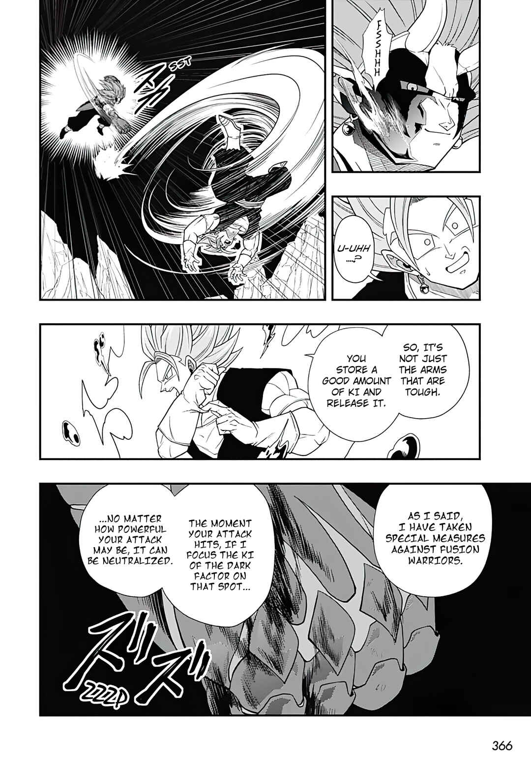 Page 19 Chapter 17 Super Dragon Ball Heroes: Ultra God Mission!!!!
