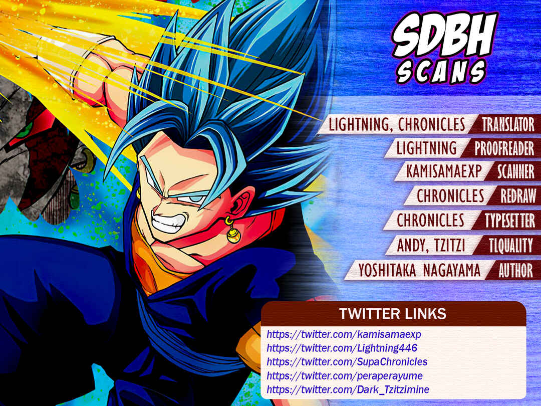 Page 2 Chapter 17 Super Dragon Ball Heroes: Ultra God Mission!!!!