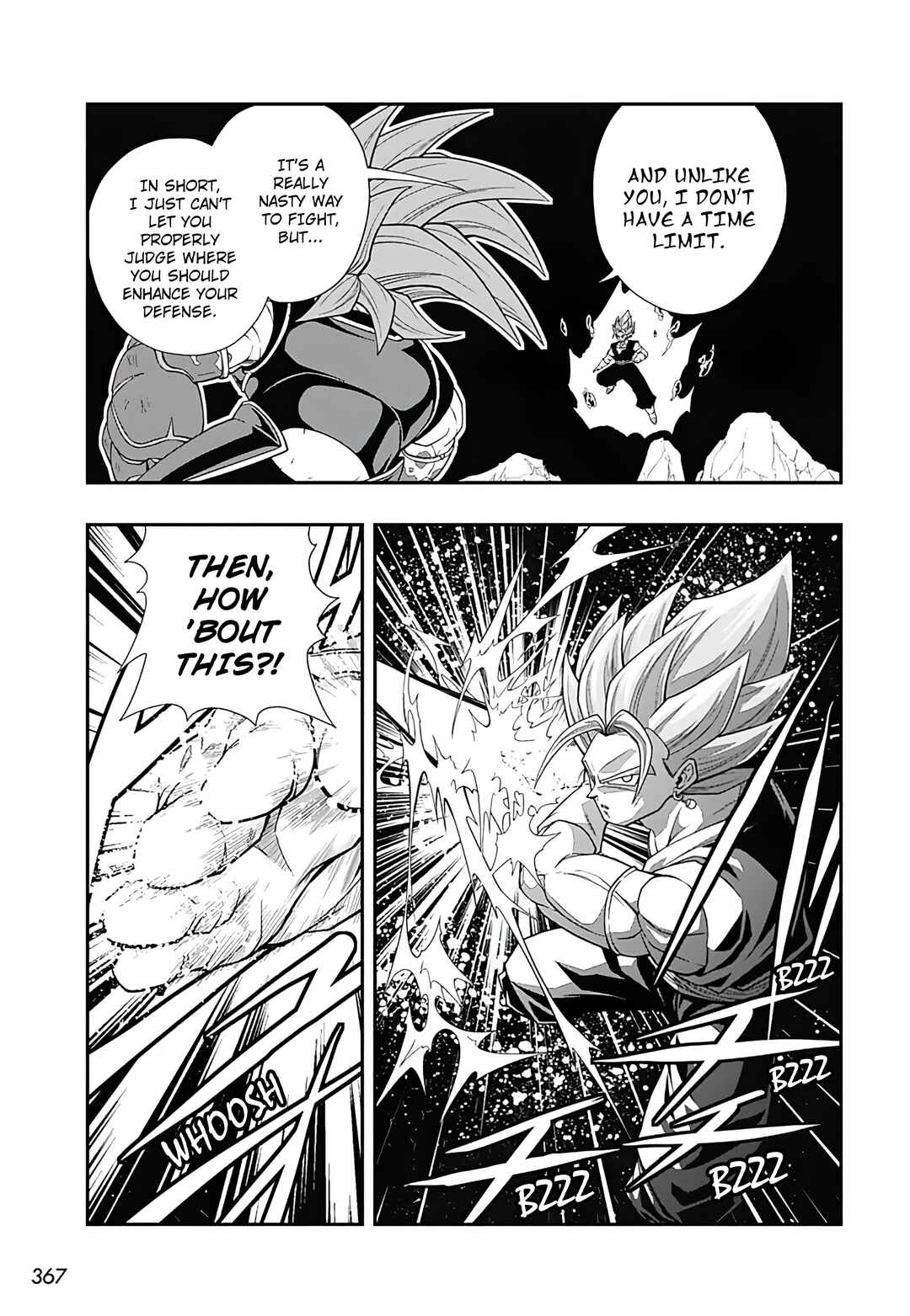 Page 20 Chapter 17 Super Dragon Ball Heroes: Ultra God Mission!!!!