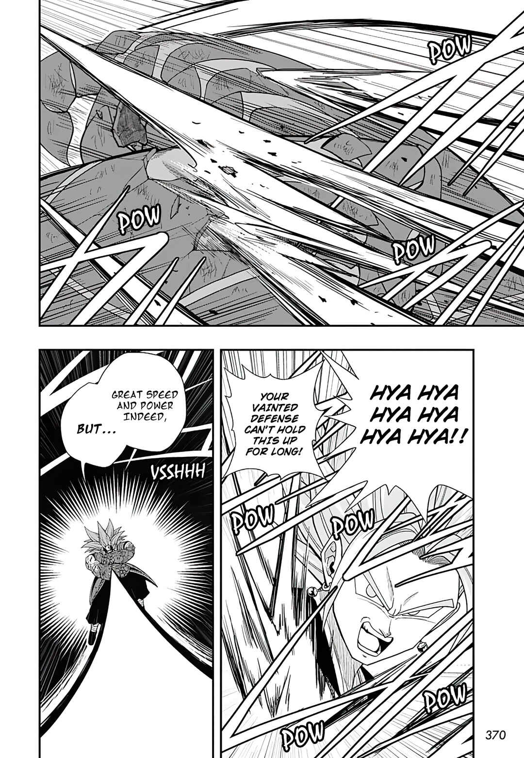 Page 22 Chapter 17 Super Dragon Ball Heroes: Ultra God Mission!!!!
