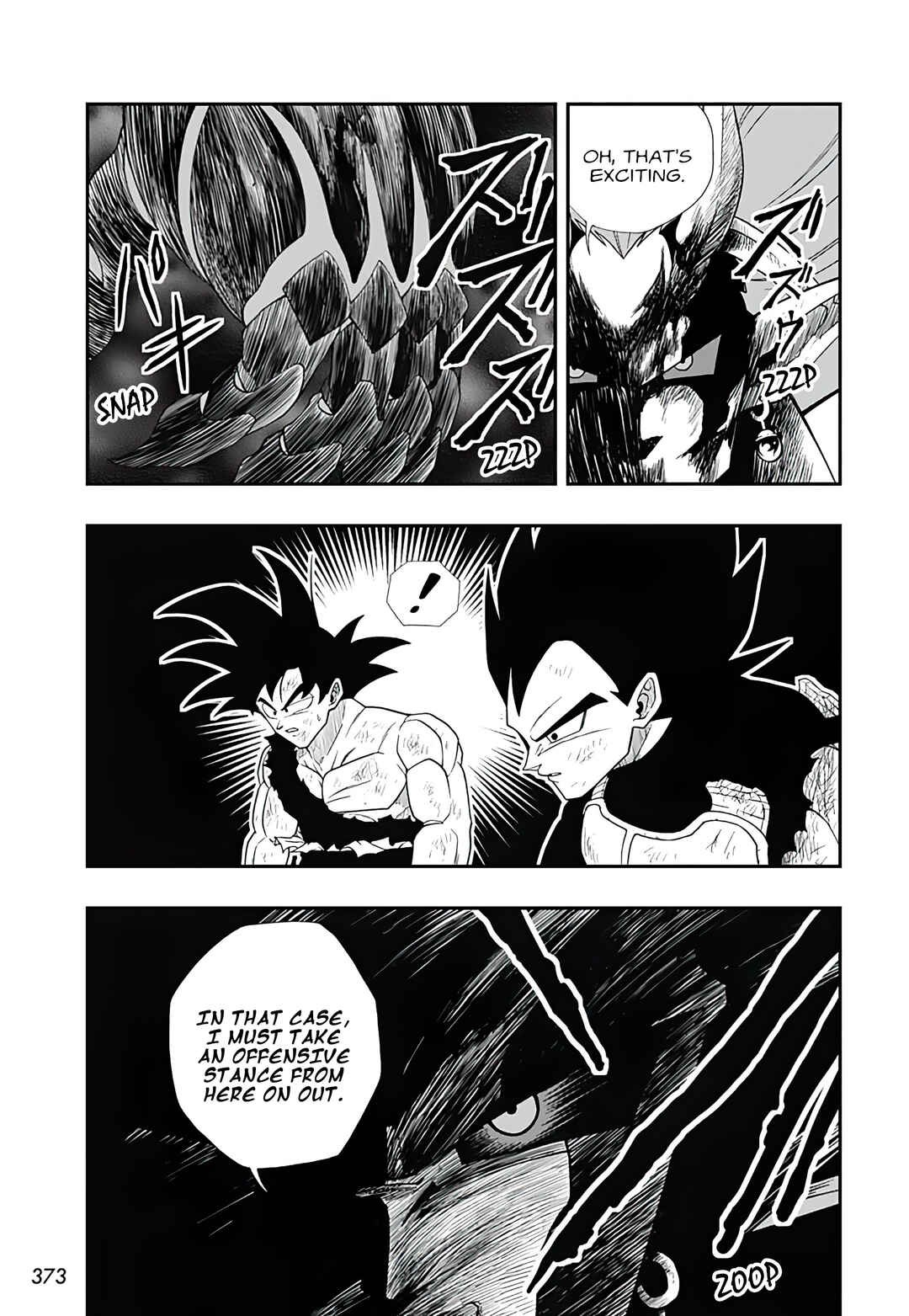 Page 25 Chapter 17 Super Dragon Ball Heroes: Ultra God Mission!!!!