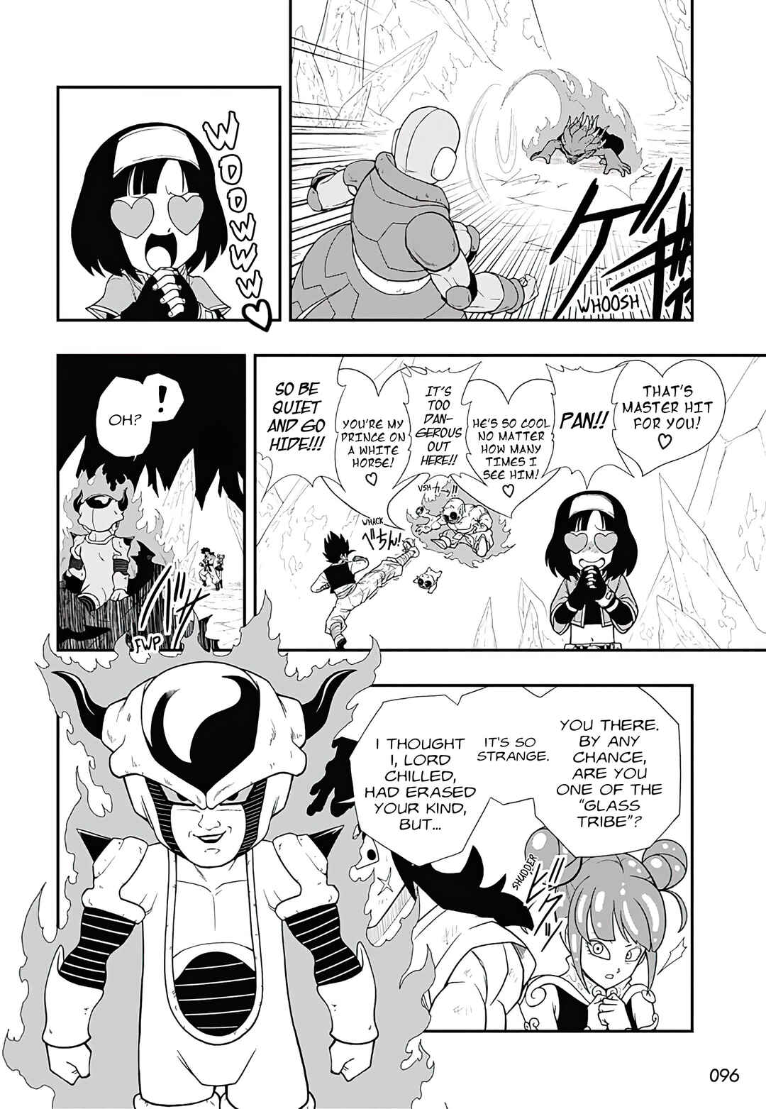 Page 17 Chapter 15 Super Dragon Ball Heroes: Ultra God Mission!!!!