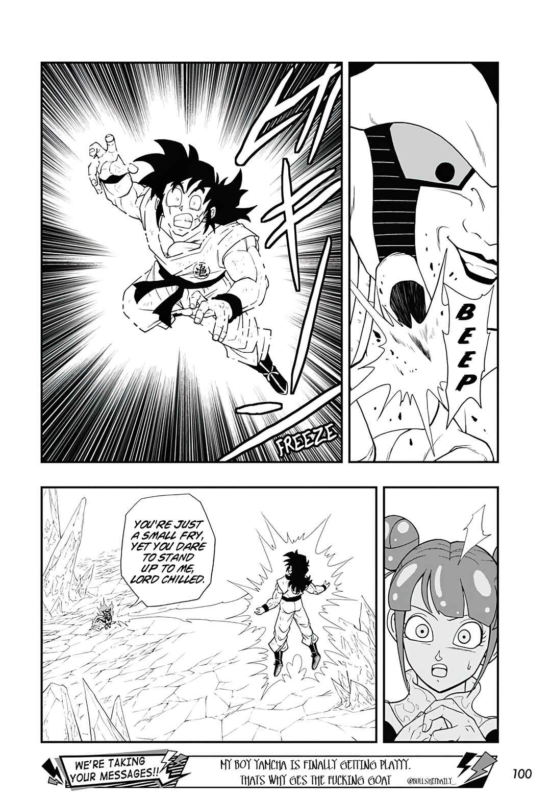 Page 21 Chapter 15 Super Dragon Ball Heroes: Ultra God Mission!!!!
