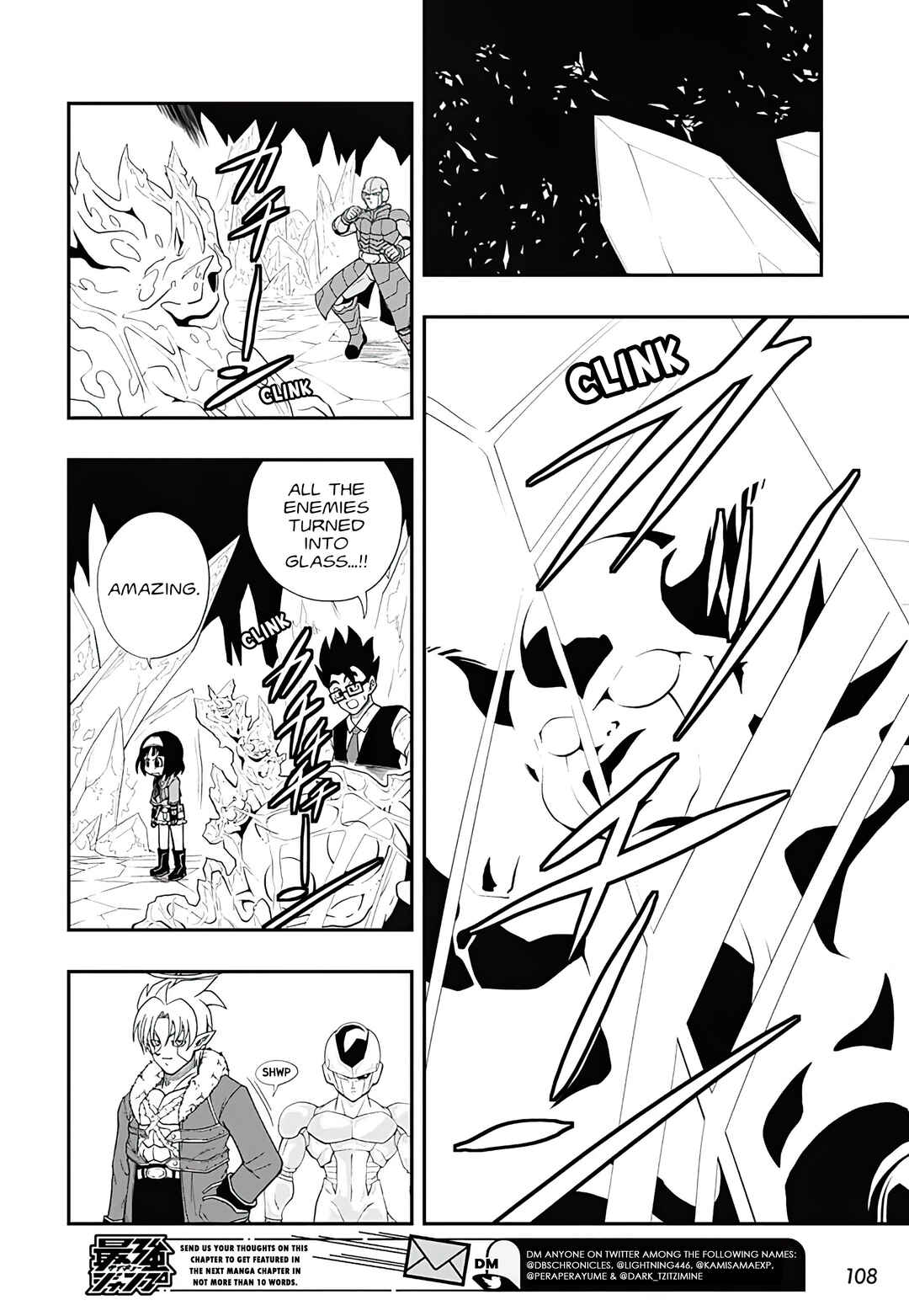 Page 27 Chapter 15 Super Dragon Ball Heroes: Ultra God Mission!!!!