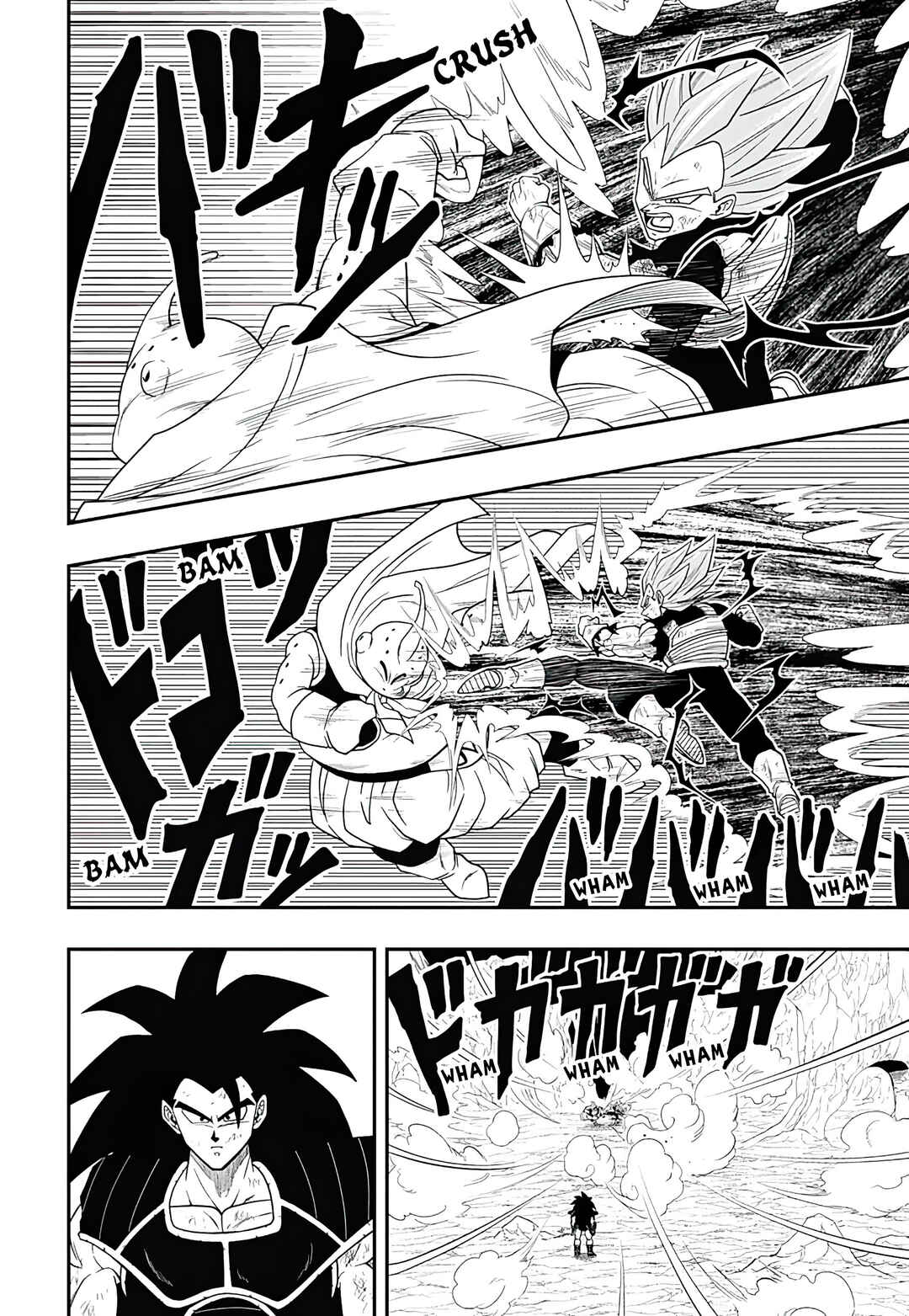Page 4 Chapter 15 Super Dragon Ball Heroes: Ultra God Mission!!!!