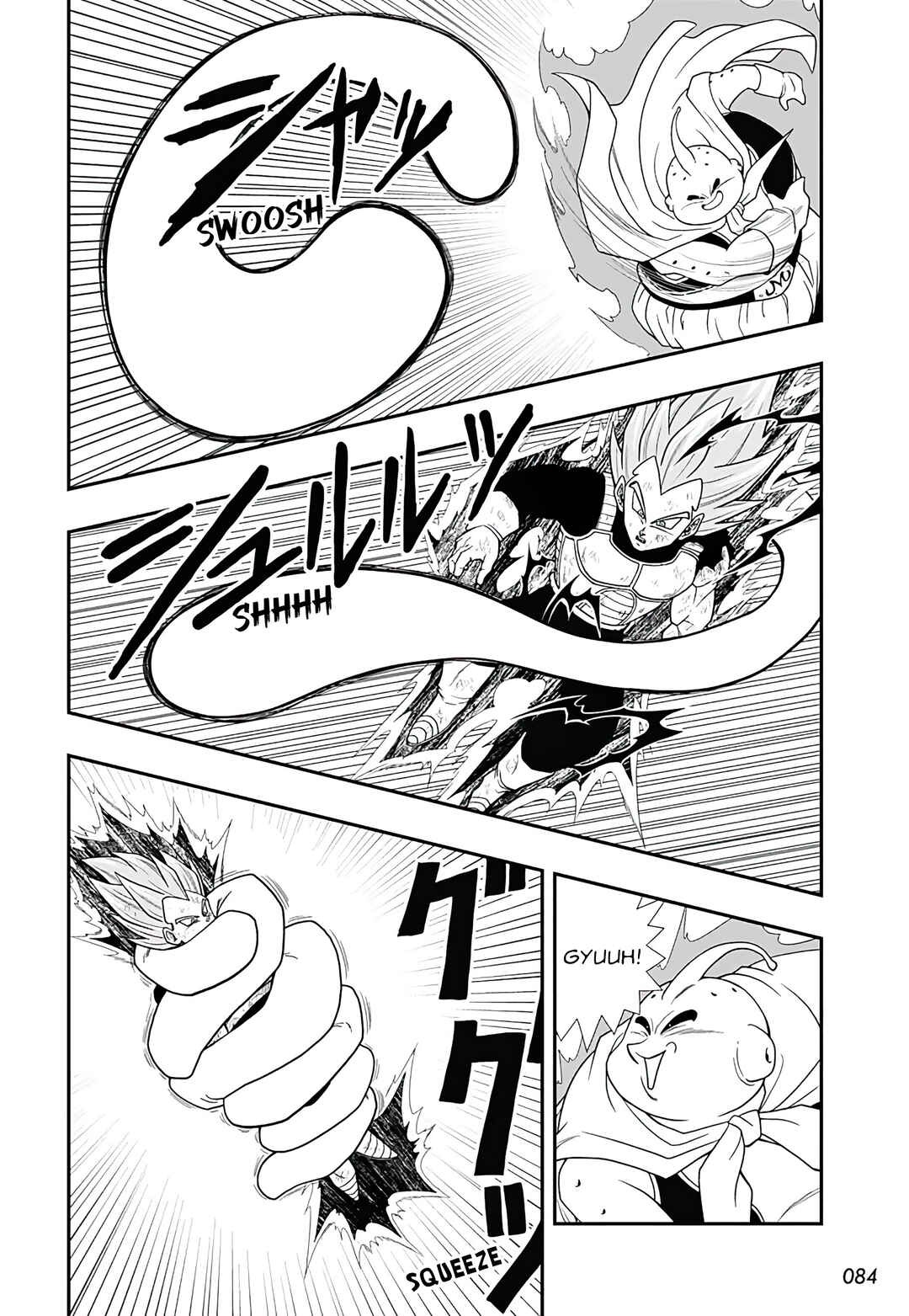 Page 6 Chapter 15 Super Dragon Ball Heroes: Ultra God Mission!!!!