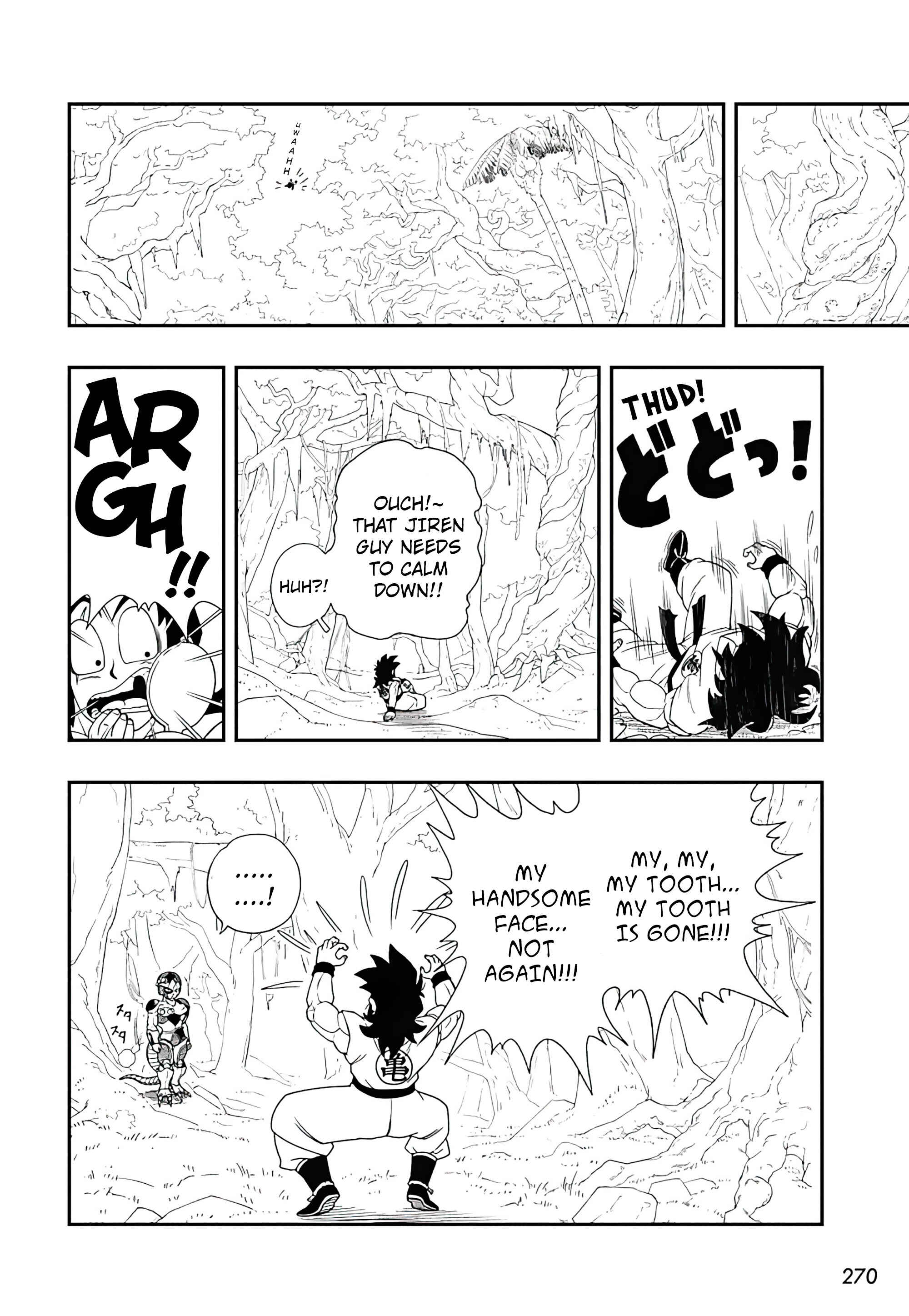Page 19 Chapter 2 Super Dragon Ball Heroes: Ultra God Mission!!!!