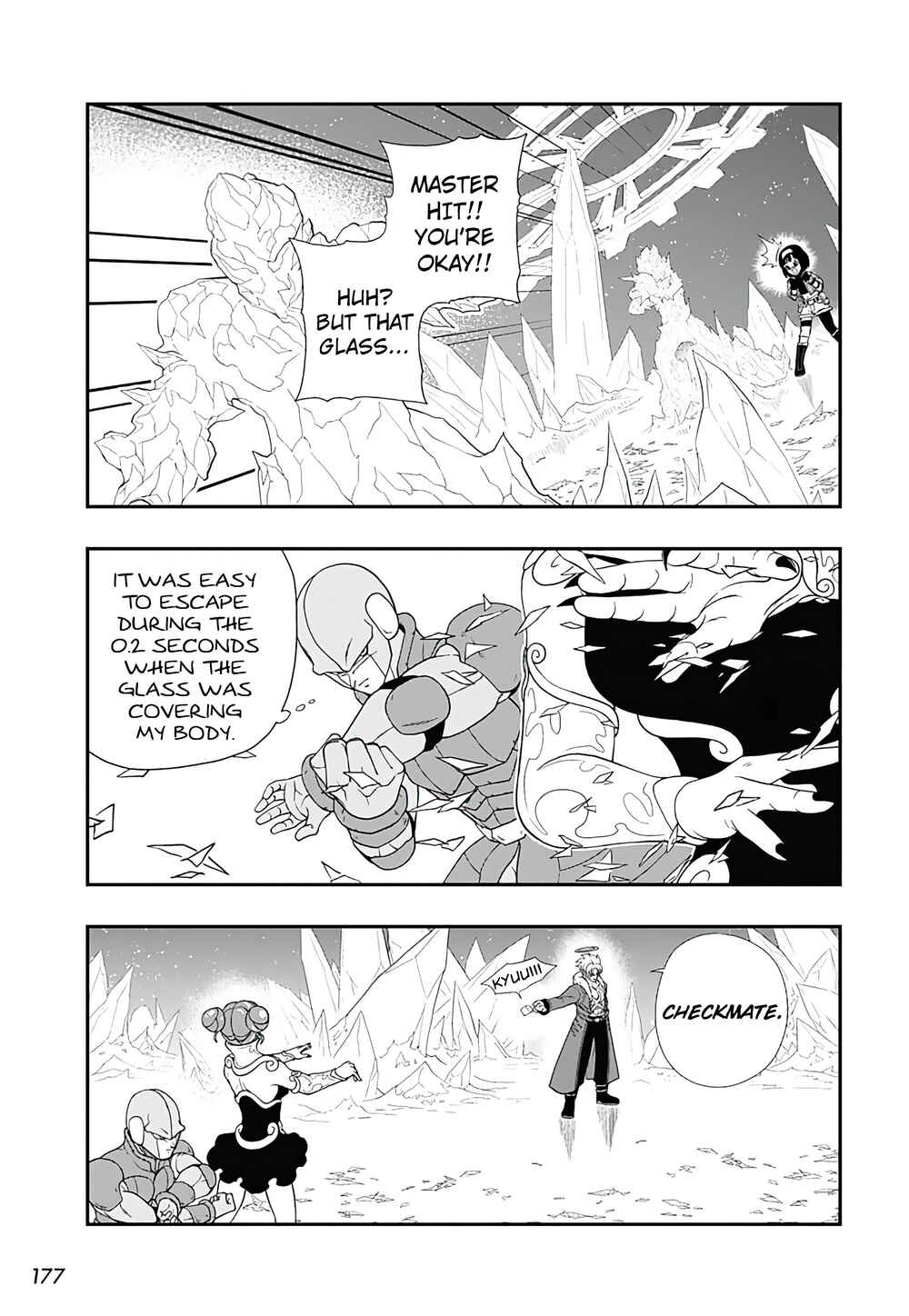 Page 17 Chapter 6 Super Dragon Ball Heroes: Ultra God Mission!!!!