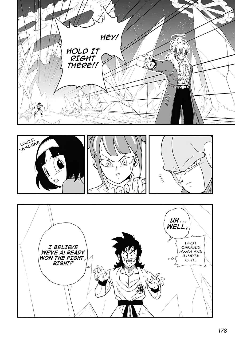 Page 18 Chapter 6 Super Dragon Ball Heroes: Ultra God Mission!!!!