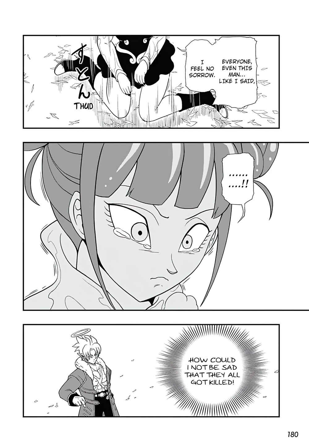 Page 20 Chapter 6 Super Dragon Ball Heroes: Ultra God Mission!!!!