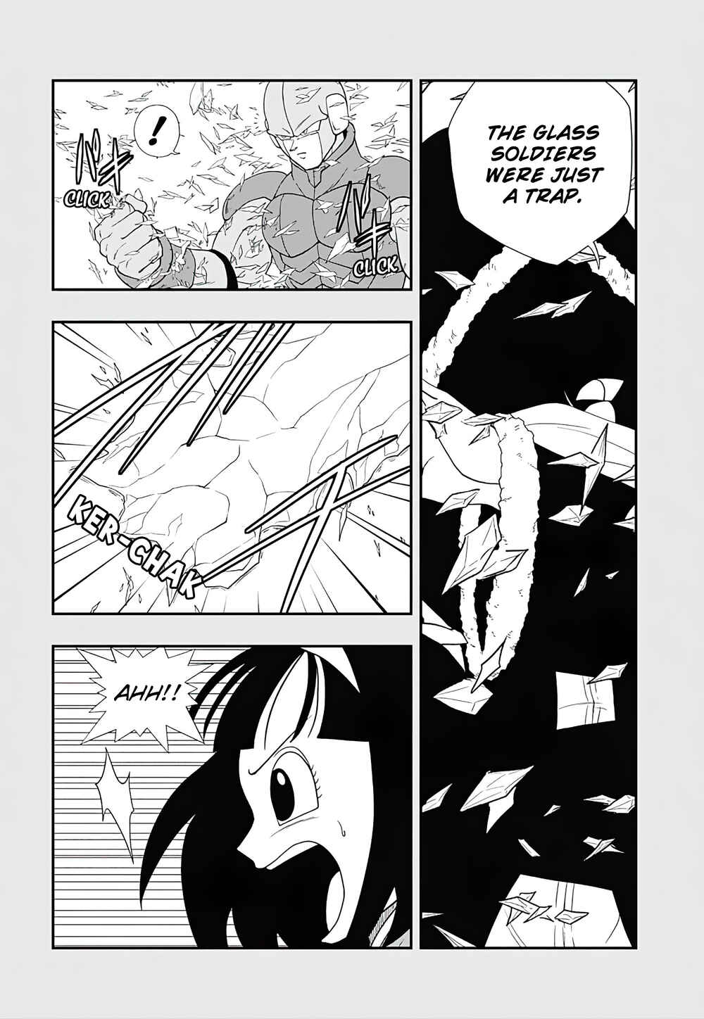 Page 5 Chapter 6 Super Dragon Ball Heroes: Ultra God Mission!!!!