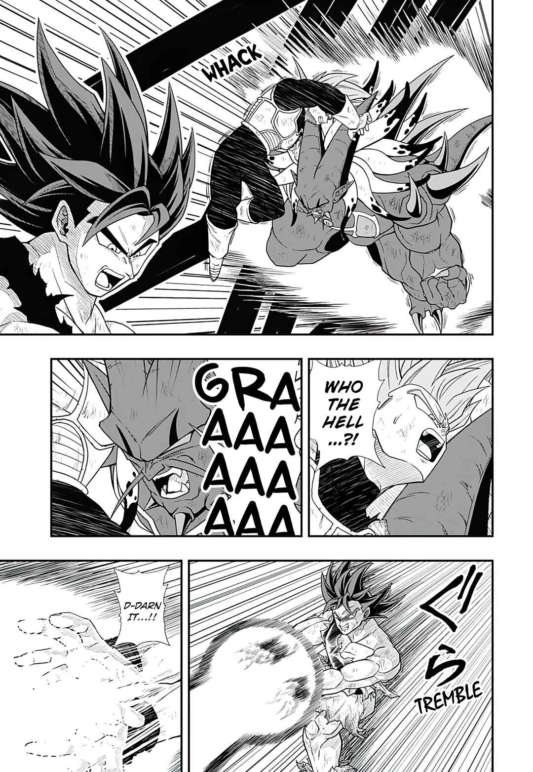 Page 13 Chapter 18 Super Dragon Ball Heroes: Ultra God Mission!!!!