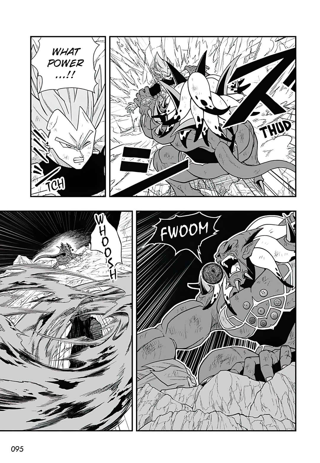 Page 16 Chapter 18 Super Dragon Ball Heroes: Ultra God Mission!!!!