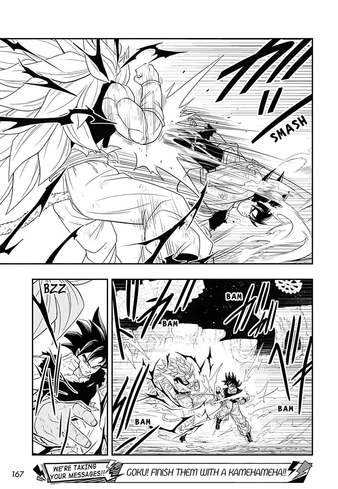 Page 15 Chapter 8 Super Dragon Ball Heroes: Ultra God Mission!!!!