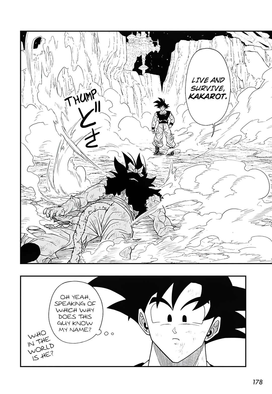 Page 25 Chapter 8 Super Dragon Ball Heroes: Ultra God Mission!!!!