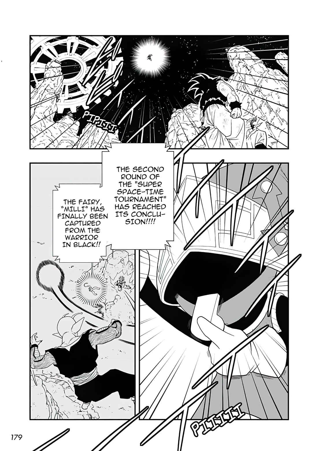 Page 26 Chapter 8 Super Dragon Ball Heroes: Ultra God Mission!!!!