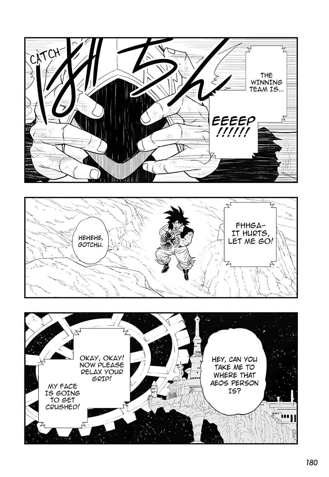 Page 27 Chapter 8 Super Dragon Ball Heroes: Ultra God Mission!!!!