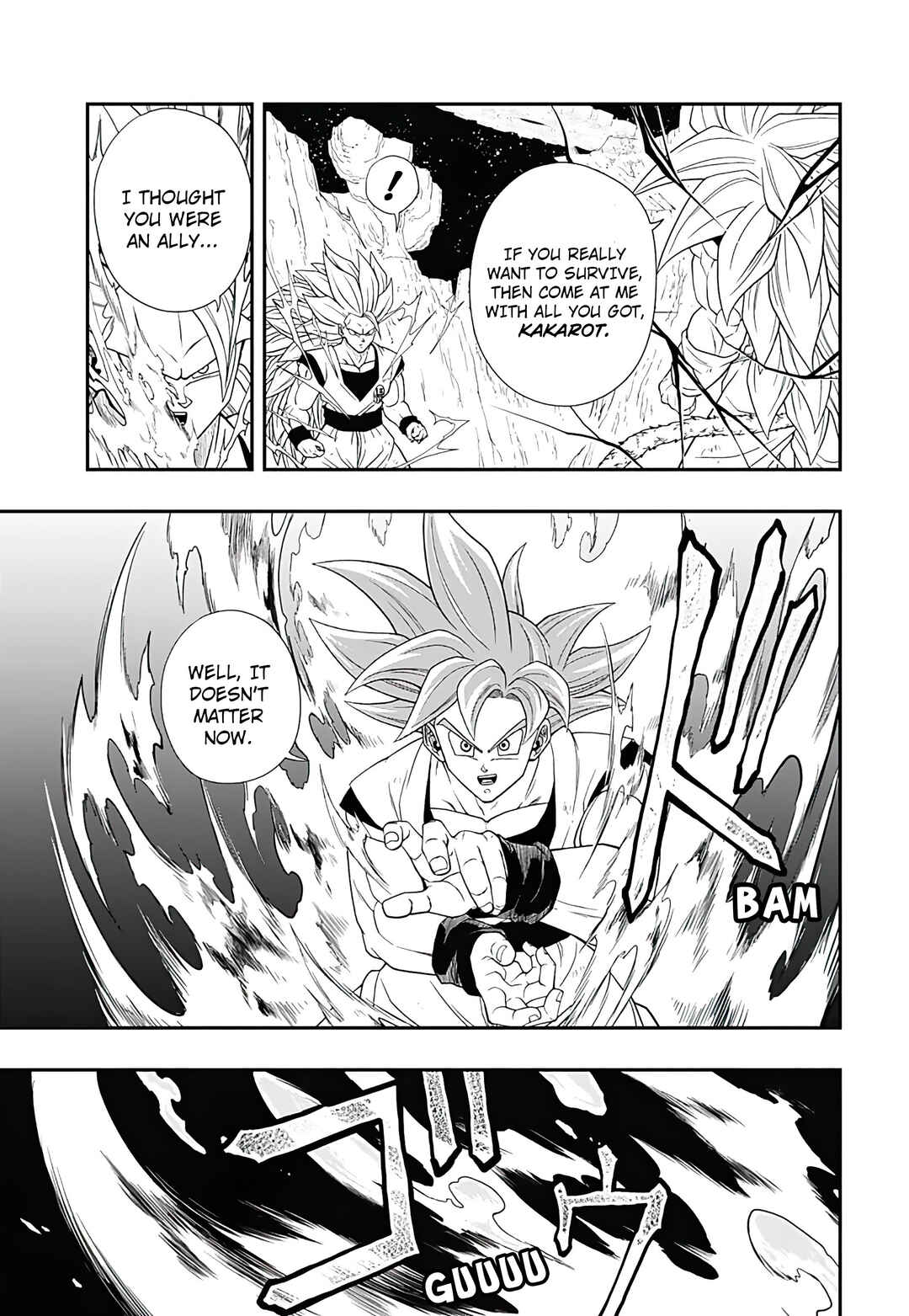Page 7 Chapter 8 Super Dragon Ball Heroes: Ultra God Mission!!!!