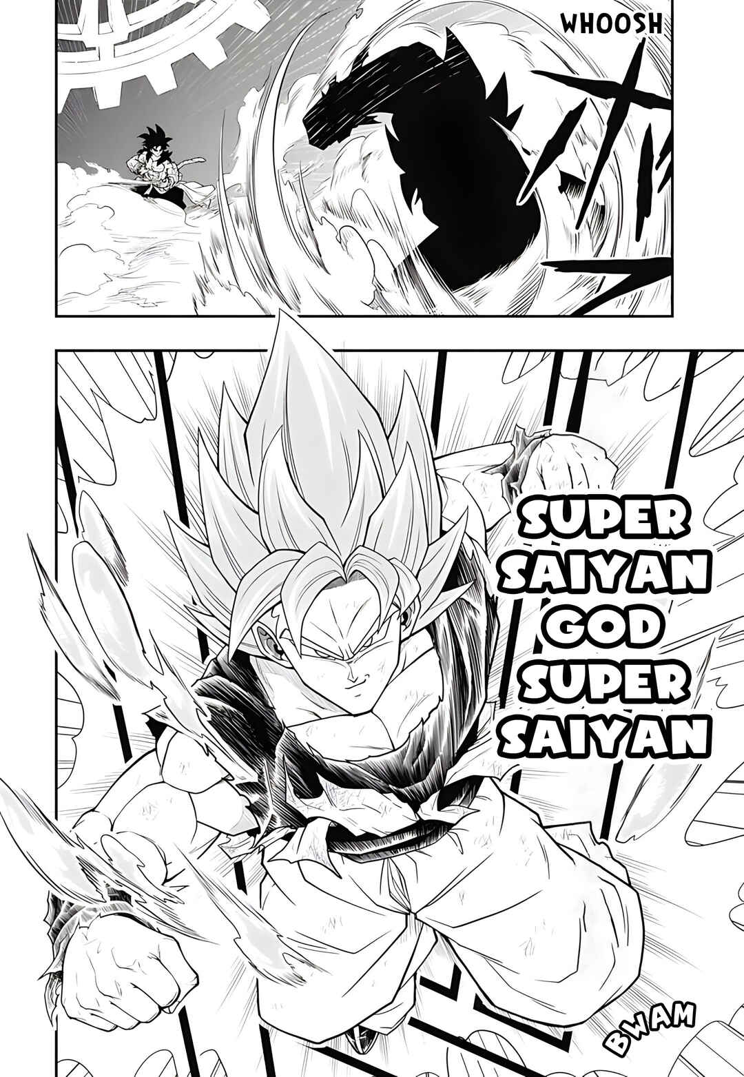 Page 13 Chapter 20 Super Dragon Ball Heroes: Ultra God Mission!!!!