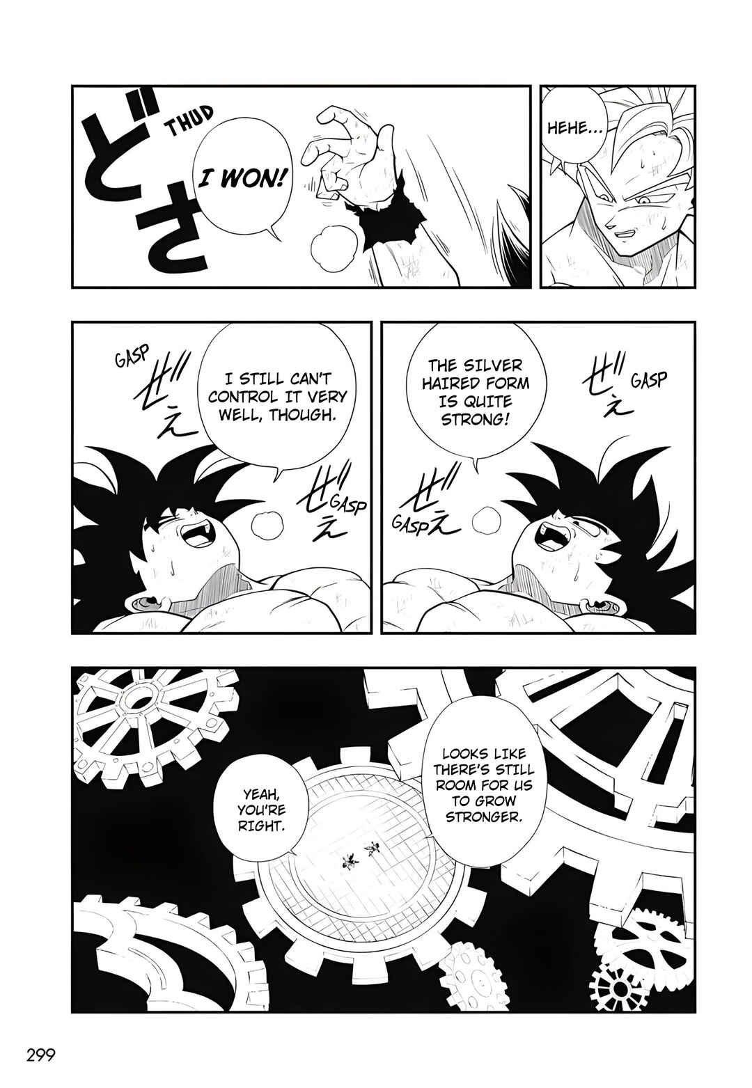 Page 26 Chapter 20 Super Dragon Ball Heroes: Ultra God Mission!!!!