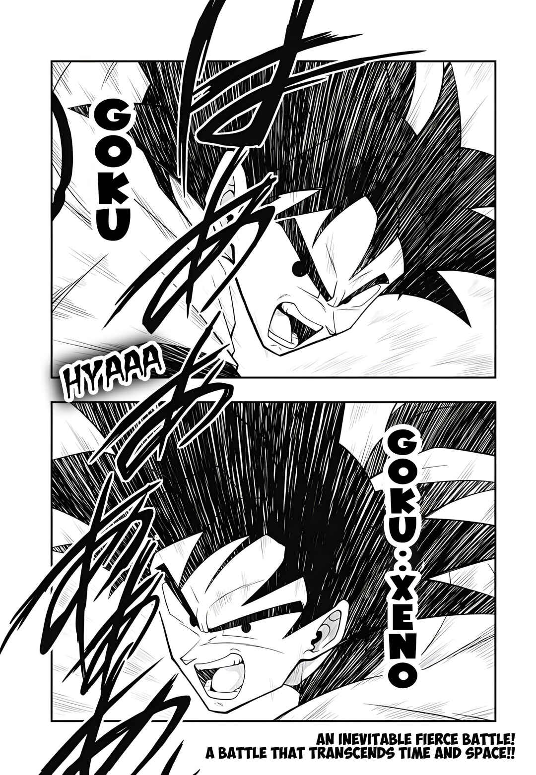 Page 3 Chapter 20 Super Dragon Ball Heroes: Ultra God Mission!!!!