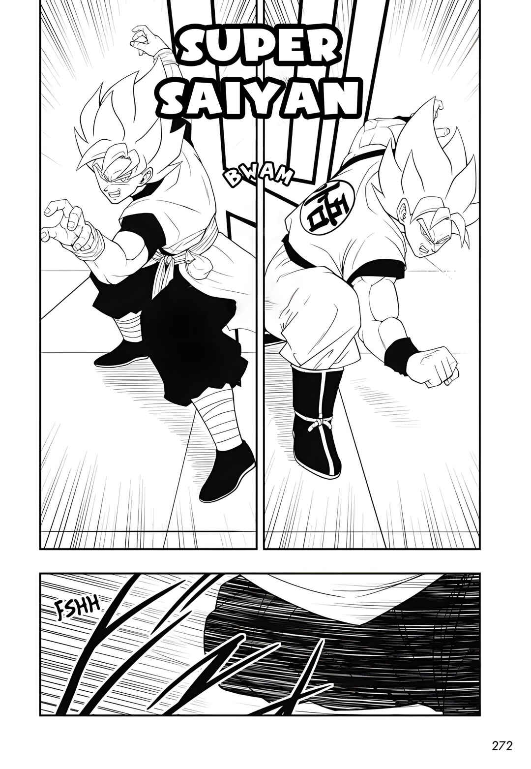 Page 4 Chapter 20 Super Dragon Ball Heroes: Ultra God Mission!!!!