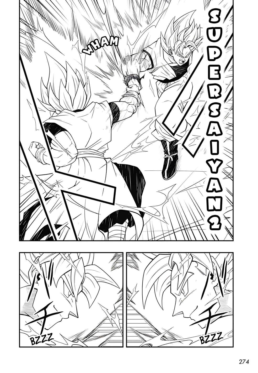 Page 6 Chapter 20 Super Dragon Ball Heroes: Ultra God Mission!!!!