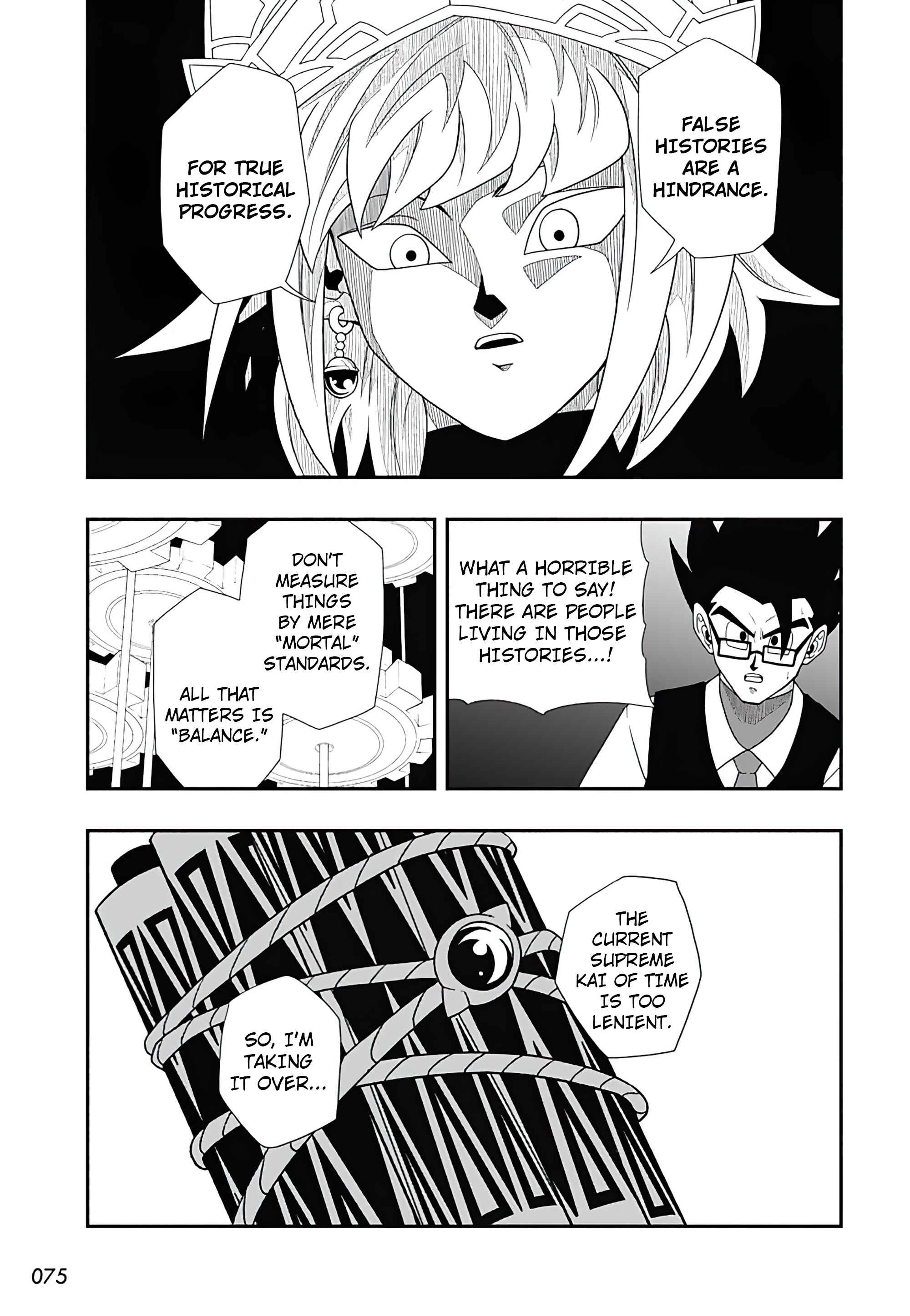 Page 27 Chapter 3 Super Dragon Ball Heroes: Ultra God Mission!!!!