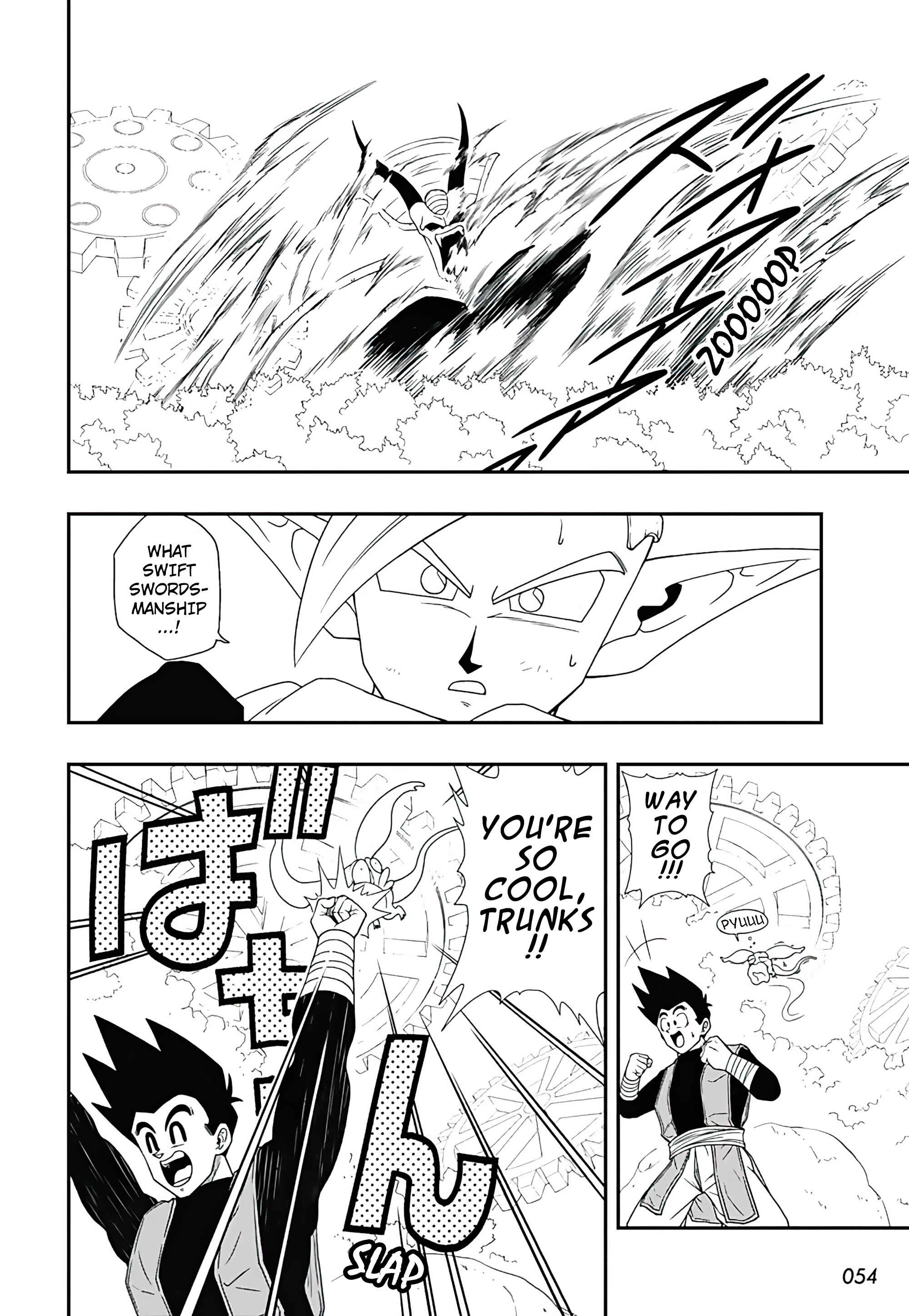 Page 9 Chapter 3 Super Dragon Ball Heroes: Ultra God Mission!!!!