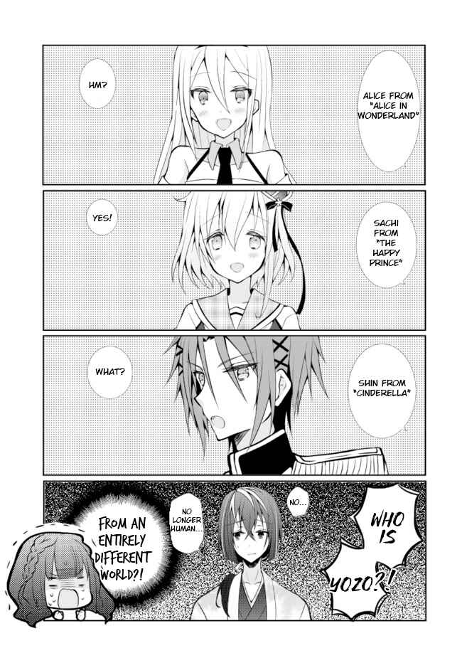 Page 1 Chapter 5 Mob Old Man Has Become the Heroine of an Otome Game
