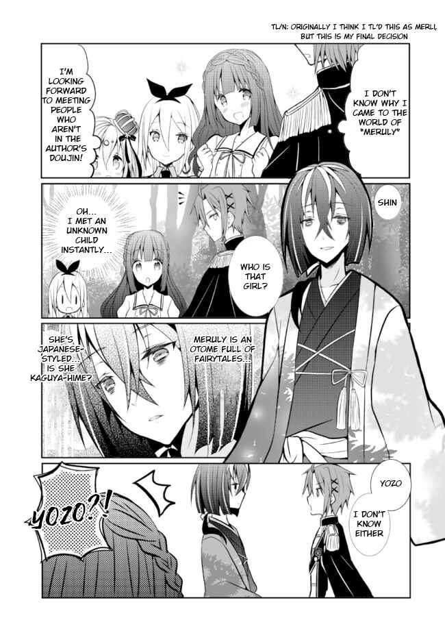 Page 1 Chapter 4 Mob Old Man Has Become the Heroine of an Otome Game