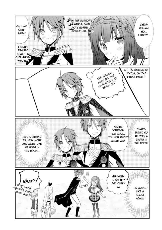 Page 2 Chapter 3 Mob Old Man Has Become the Heroine of an Otome Game