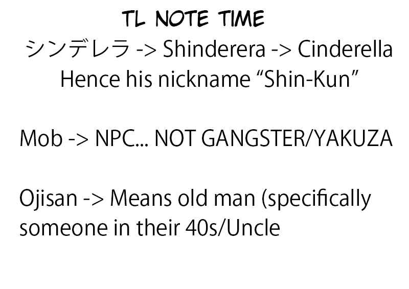 Page 3 Chapter 3 Mob Old Man Has Become the Heroine of an Otome Game