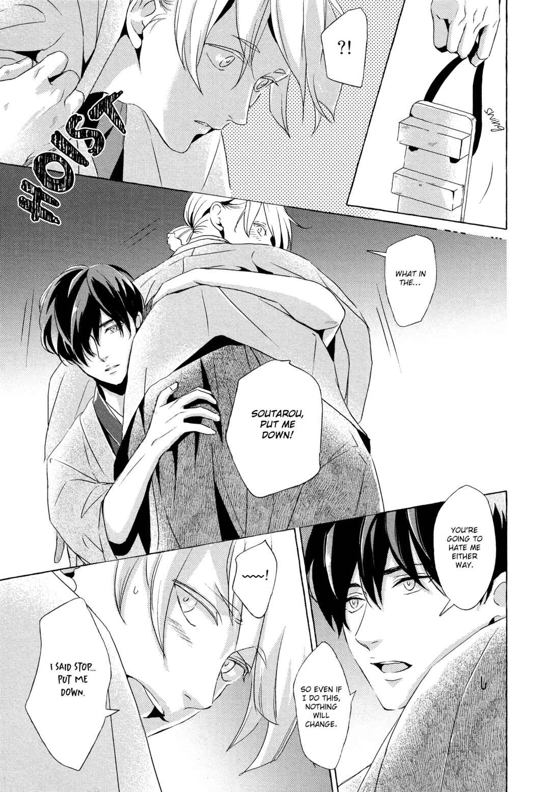 Page 11 Chapter 3 Makotoshiyaka ni Mau Hana wa
