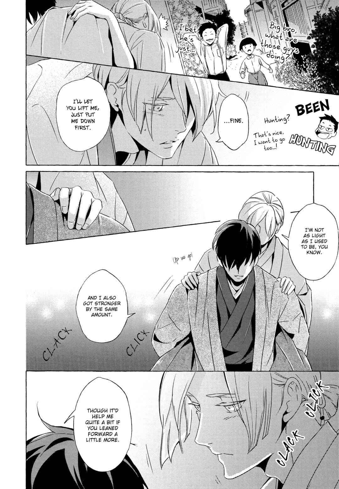 Page 12 Chapter 3 Makotoshiyaka ni Mau Hana wa