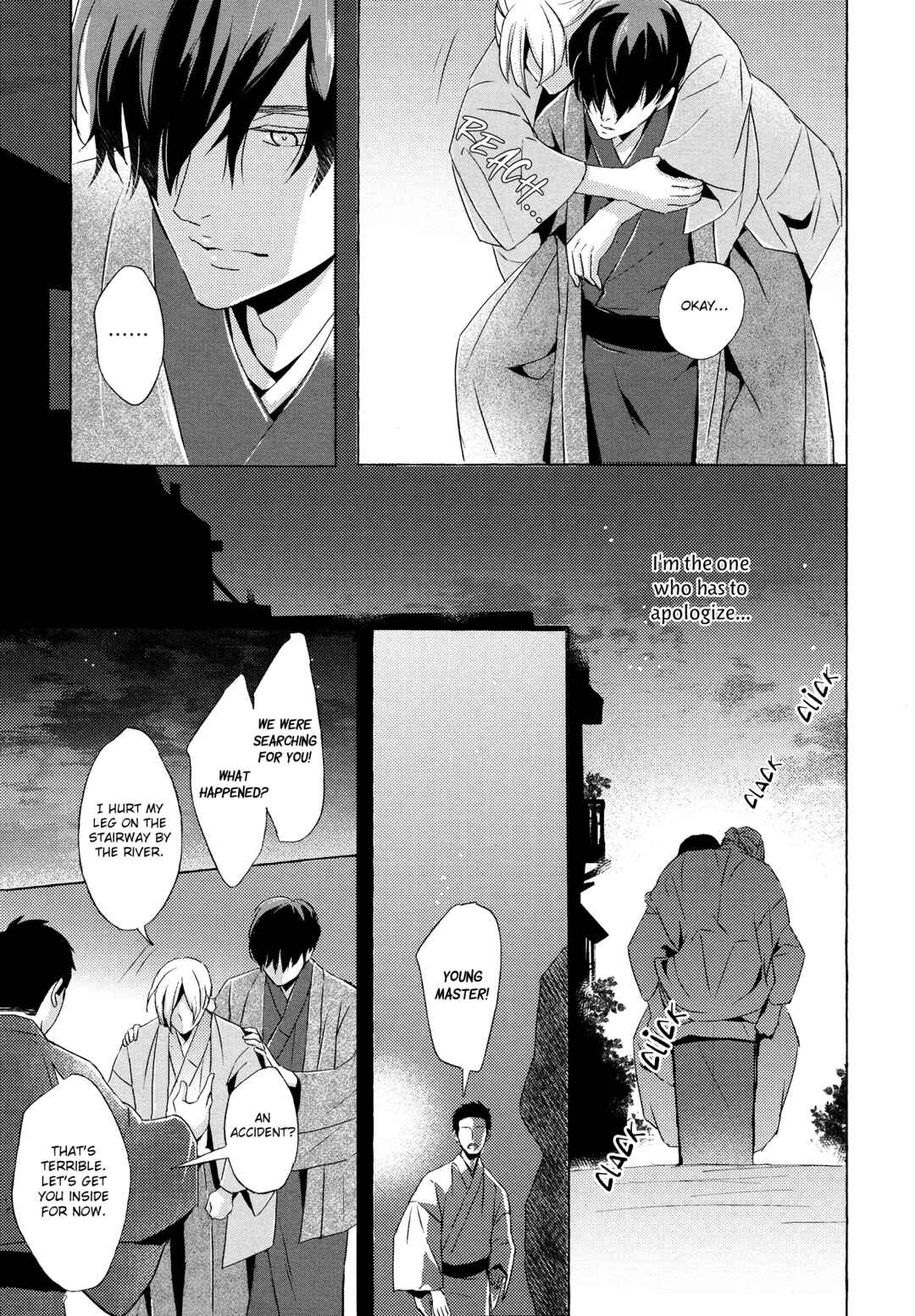 Page 13 Chapter 3 Makotoshiyaka ni Mau Hana wa
