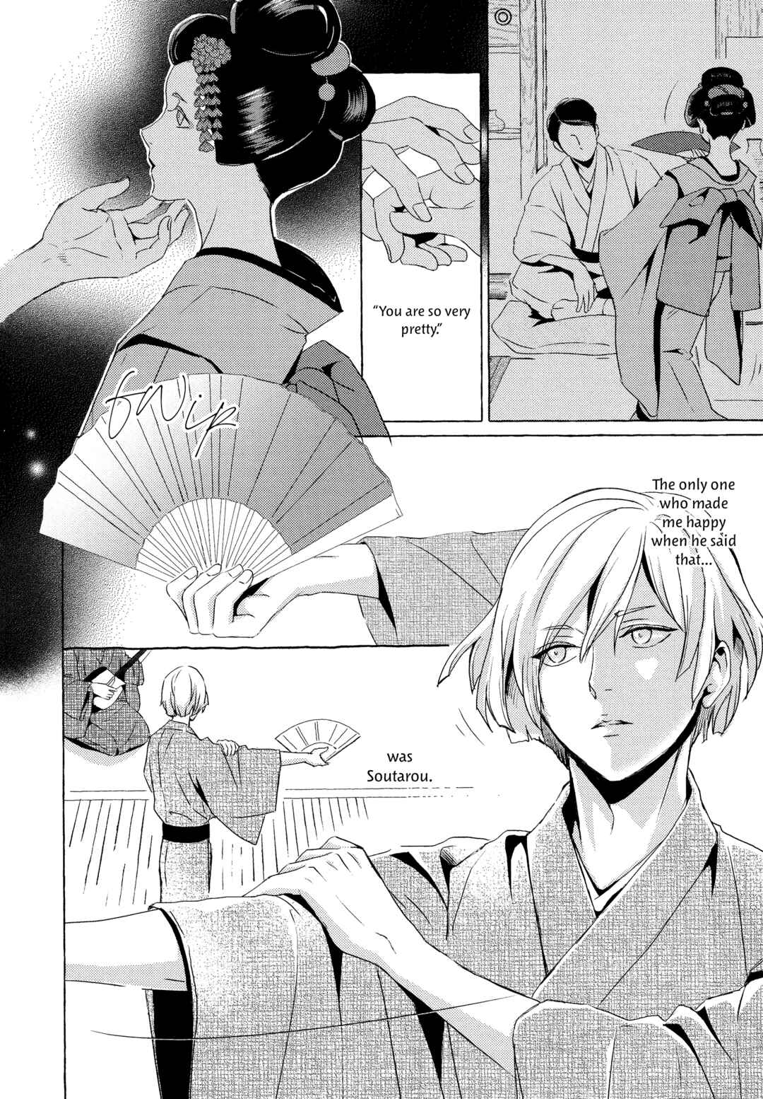 Page 16 Chapter 3 Makotoshiyaka ni Mau Hana wa