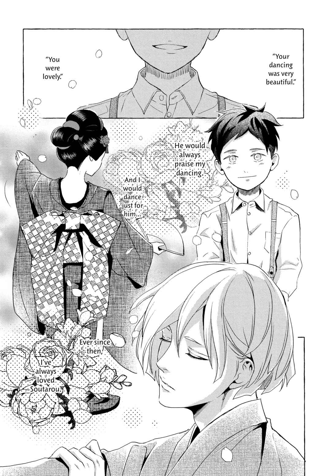 Page 17 Chapter 3 Makotoshiyaka ni Mau Hana wa