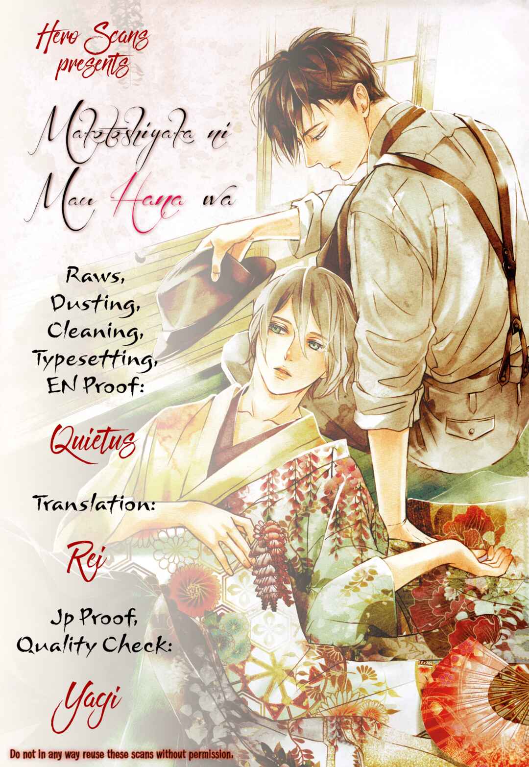 Page 3 Chapter 3 Makotoshiyaka ni Mau Hana wa