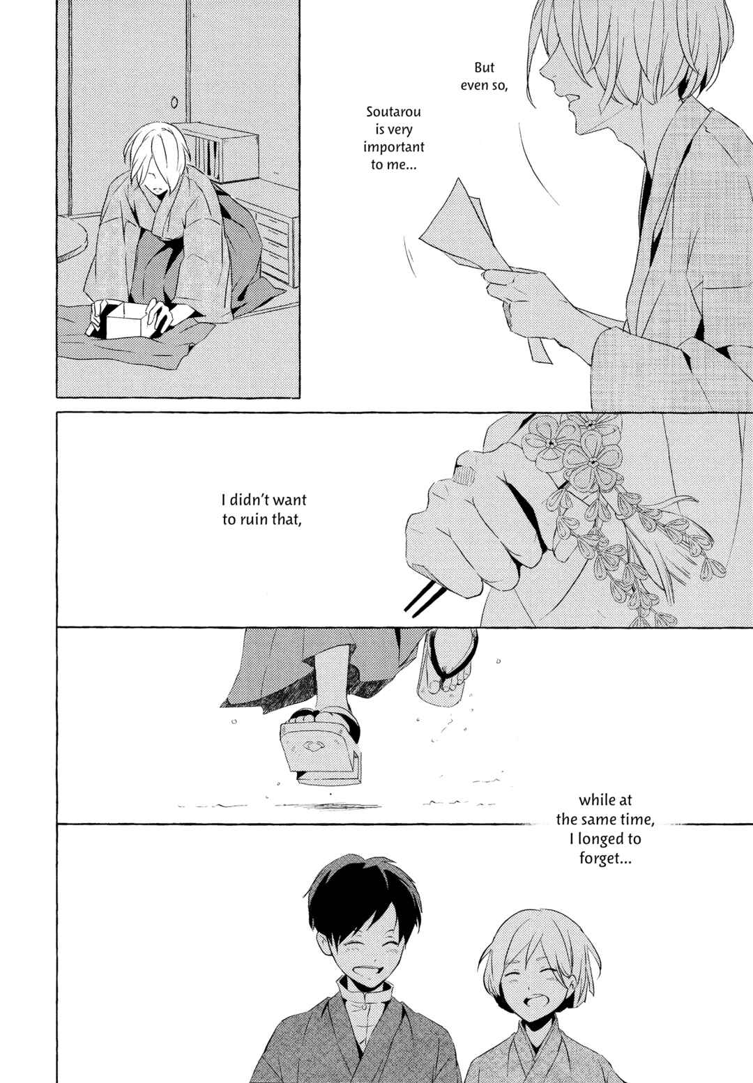 Page 32 Chapter 3 Makotoshiyaka ni Mau Hana wa