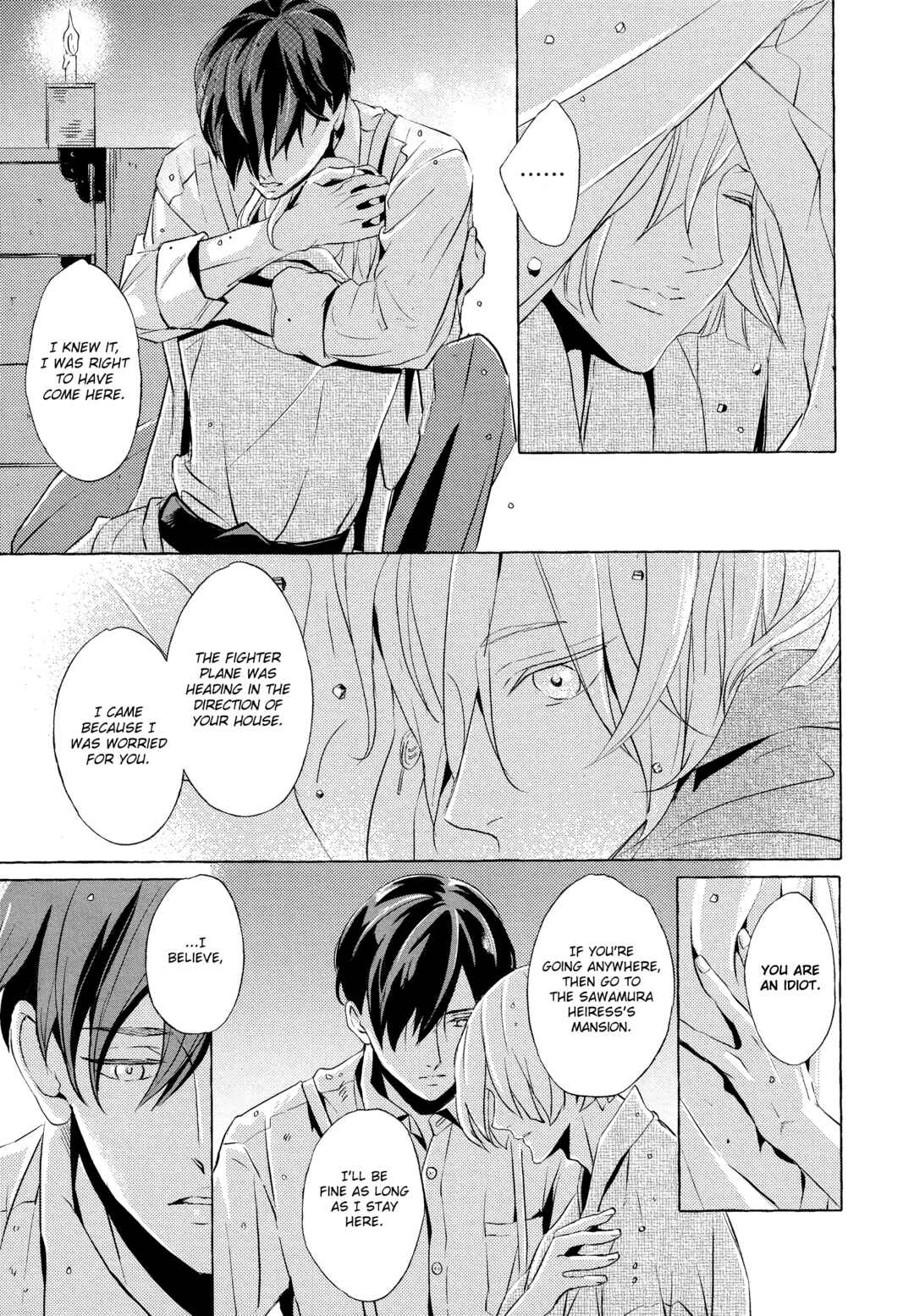 Page 39 Chapter 3 Makotoshiyaka ni Mau Hana wa