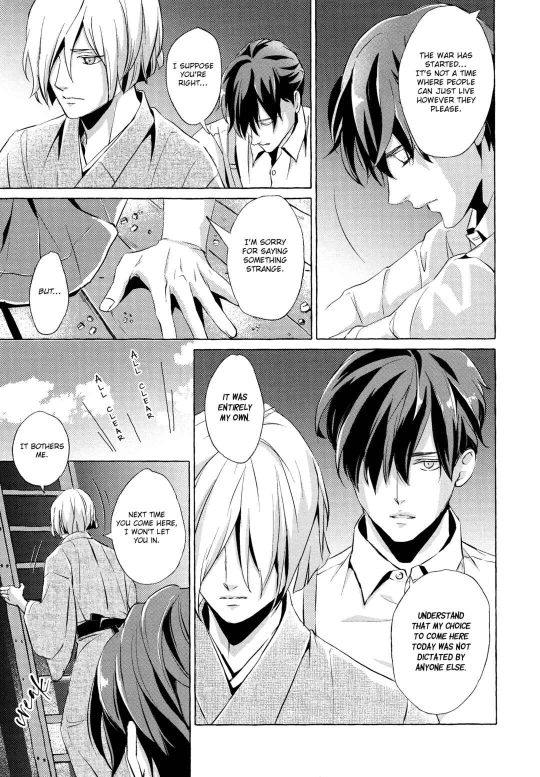 Page 41 Chapter 3 Makotoshiyaka ni Mau Hana wa