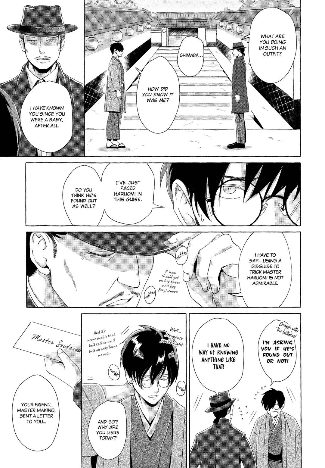 Page 13 Chapter 2 Makotoshiyaka ni Mau Hana wa