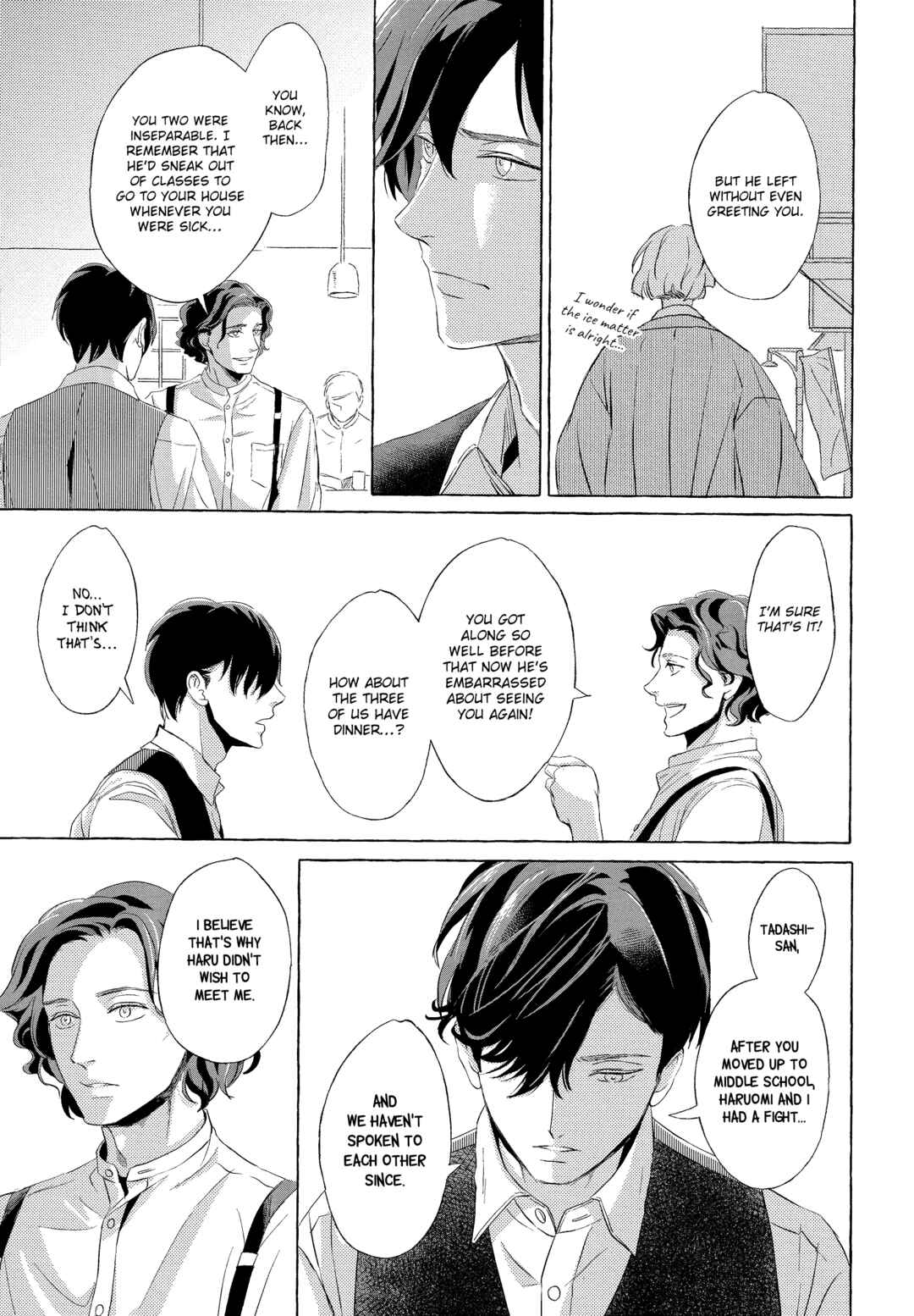 Page 19 Chapter 2 Makotoshiyaka ni Mau Hana wa