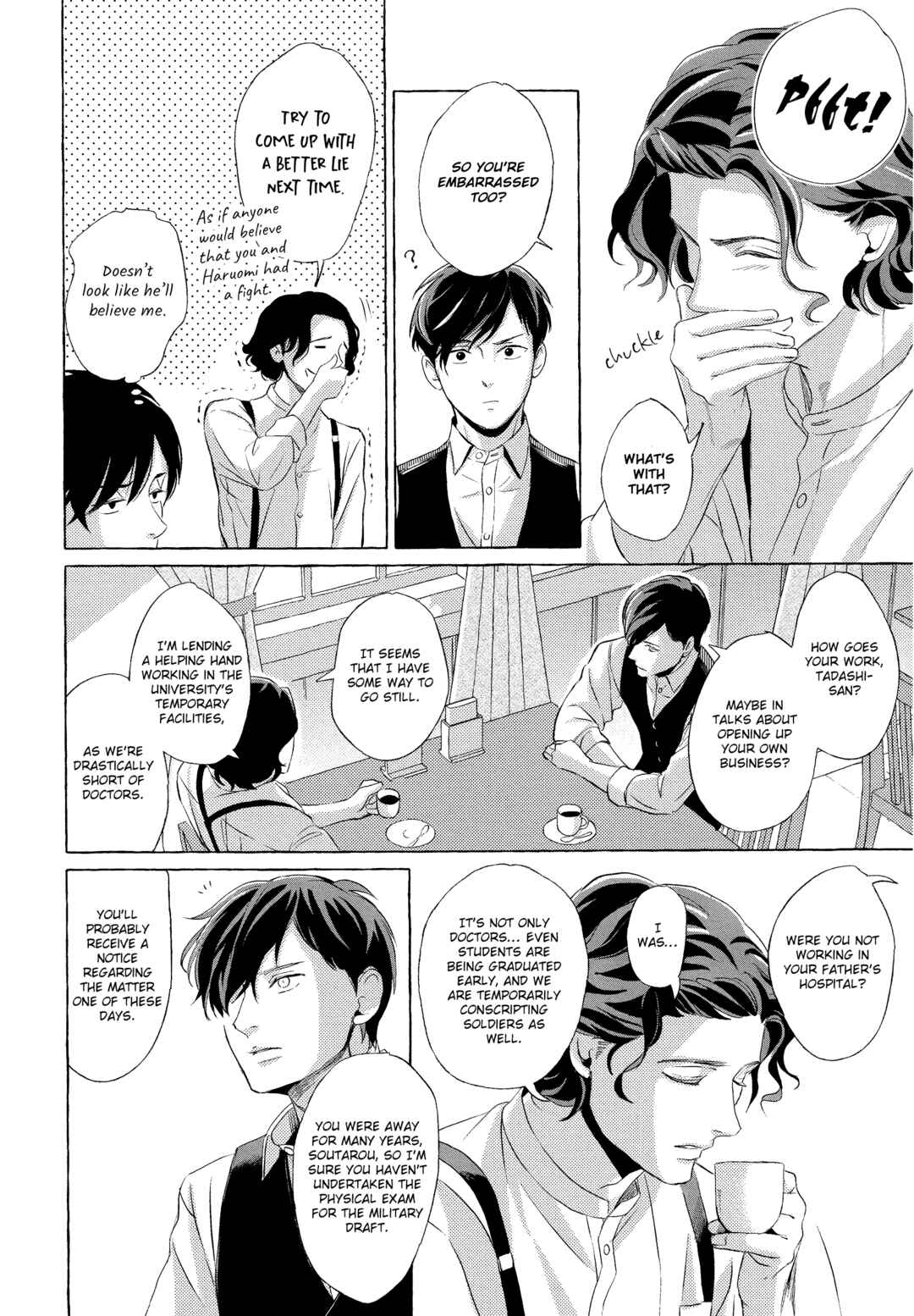 Page 20 Chapter 2 Makotoshiyaka ni Mau Hana wa