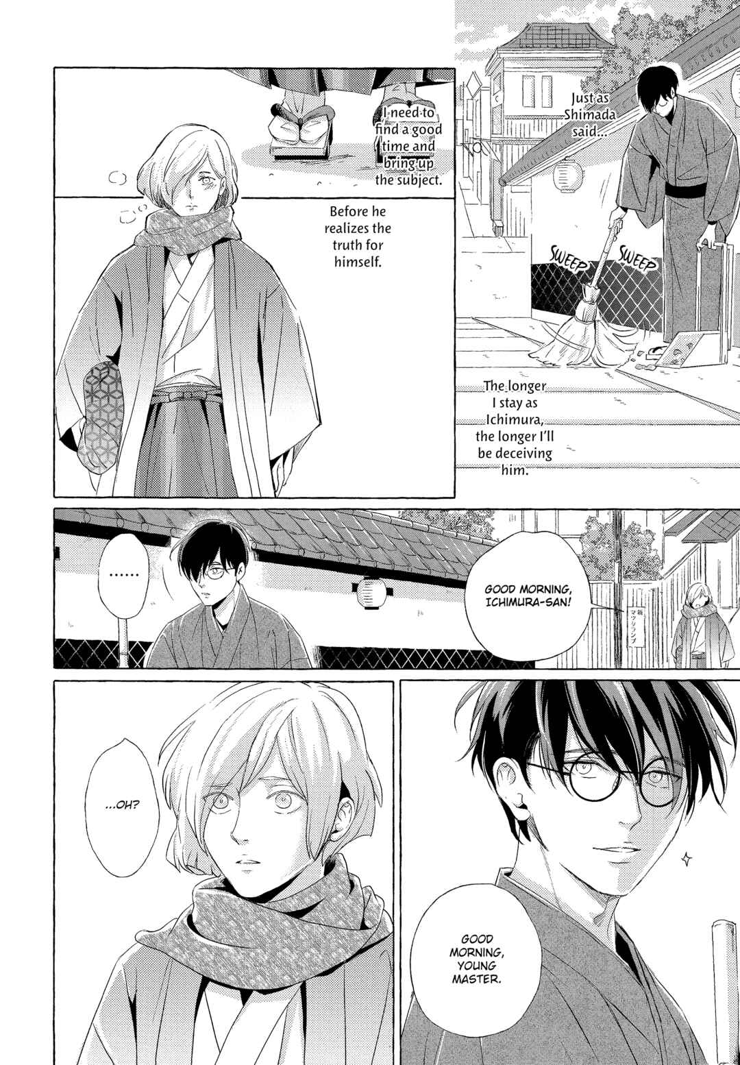 Page 22 Chapter 2 Makotoshiyaka ni Mau Hana wa