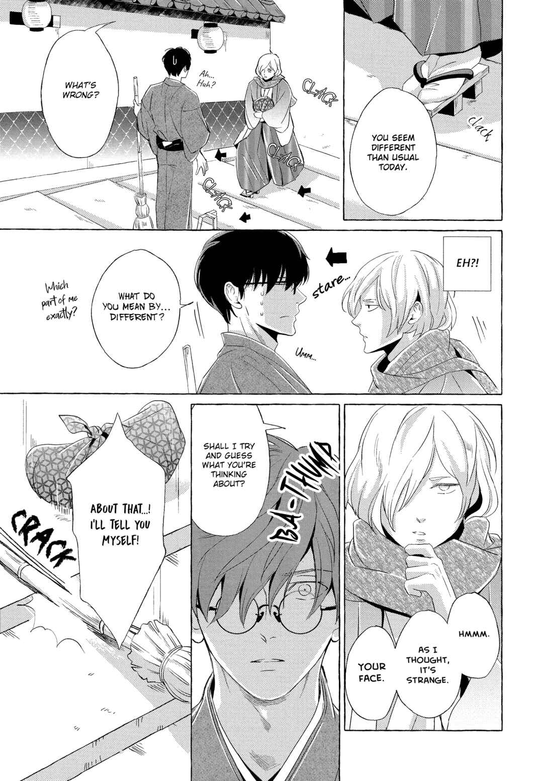 Page 23 Chapter 2 Makotoshiyaka ni Mau Hana wa
