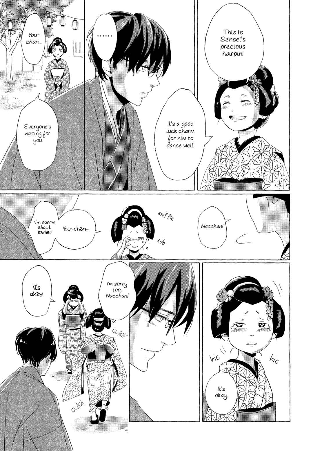 Page 33 Chapter 2 Makotoshiyaka ni Mau Hana wa
