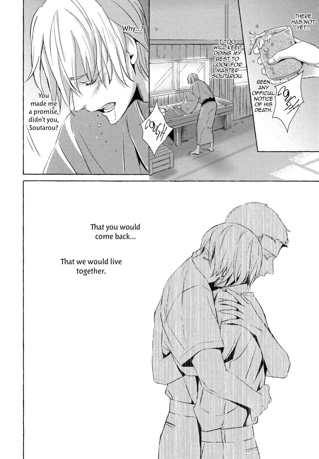 Page 10 Chapter 6 Makotoshiyaka ni Mau Hana wa